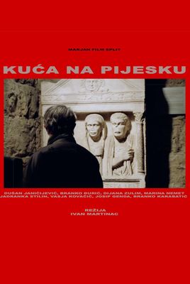 Kuca na pijesku poster