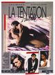 Film - La tentation d'Isabelle