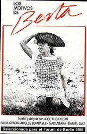 Poster Los motivos de Berta: Fantasía de Pubertad
