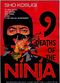 Film Nine Deaths of the Ninja