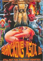 Poster Shocking Asia II: The Last Taboos