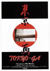 Poster Tokyo-Ga