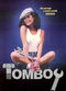 Film Tomboy