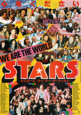 We Are the World poster