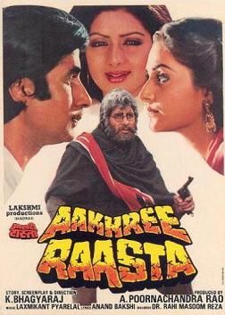 Aakhree Raasta poster