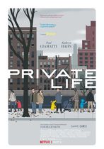 Private Life 