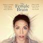 Poster 2 The Female Brain