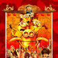 Poster 4 Minions: The Rise of Gru