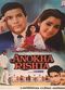 Film Anokha Rishta