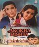Film - Anokha Rishta