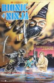 Poster Bionic Ninja