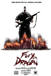 Poster Fury of the Dragon