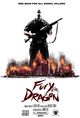 Film - Fury of the Dragon