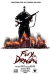 Fury of the Dragon 