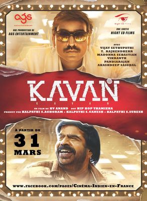 Kavan poster