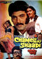 Film Chameli Ki Shaadi