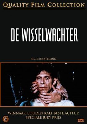 De wisselwachter poster