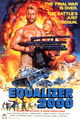 Film - Equalizer 2000