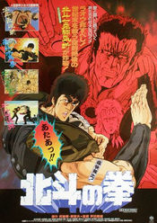 Poster Hokuto no ken