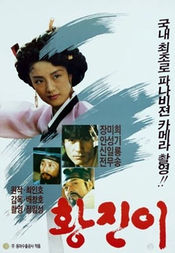 Poster Hwang Jin-yi