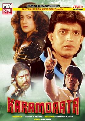 Karamdaata poster