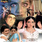 Poster 3 Nagina