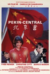 Poster Pékin Central