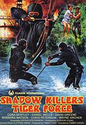 Poster Shadow Killers Tiger Force