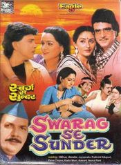 Poster Swarag Se Sunder