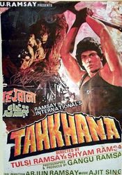 Poster Tahkhana
