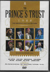 The Prince's Trust Rock Gala: 10th Birthday