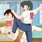 Imagine din galeria filmului Urusei Yatsura: Ryoko no Kugatsu no Ochakai