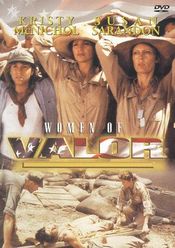 Poster Women of Valor