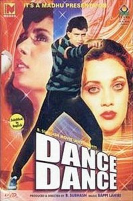 Dance Dance poster