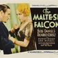 Poster 4 The Maltese Falcon