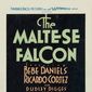 Poster 6 The Maltese Falcon