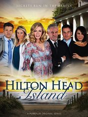 Poster Hilton Head Island