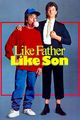Film - Like Father Like Son