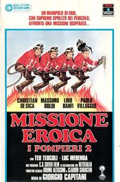 Poster Missione Eroica. I pompieri 2