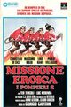 Film - Missione Eroica. I pompieri 2