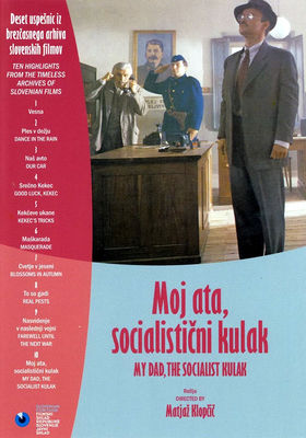 Moj ata, socialisticni kulak poster