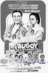 My Bugoy Goes to Congress