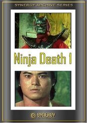 Poster Ninja Death