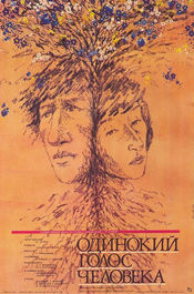 Poster Odinokiy golos cheloveka