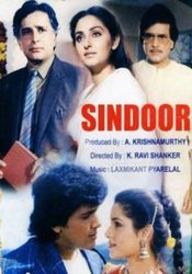 Poster Sindoor