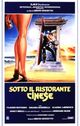 Film - Sotto il ristorante cinese