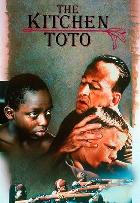 The Kitchen Toto poster