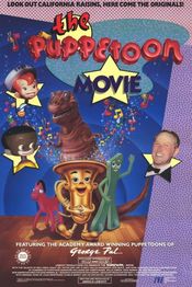Poster The Puppetoon Movie