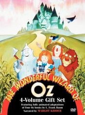 Poster The Wonderful Wizard of Oz