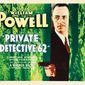 Poster 9 Private Detective 62